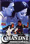 Chandni DVD