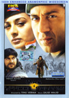 Maa Tujhe Salaam DVD