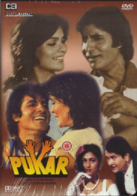 Pukar Amitab DVD
