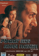 Pyaar Koi Khel Nahin DVD