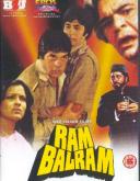 Ram Balram DVD