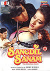 Sangdil Sanam DVD