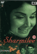 Sharmilee DVD